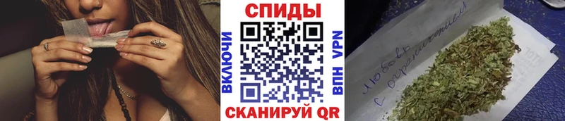 БУТИРАТ вода  Саратов 