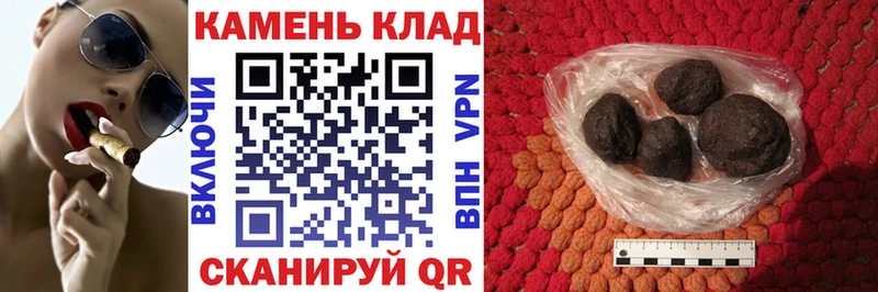 купить наркотики цена  Саратов  ссылка на мегу ссылка  ГАШ Изолятор 