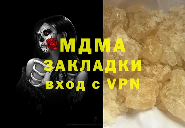 кокаин колумбия Артём