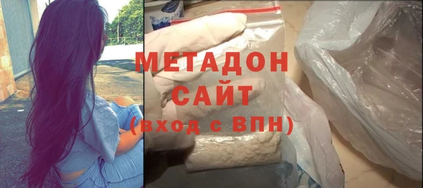 СК Медногорск