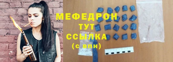 дживик Радужный