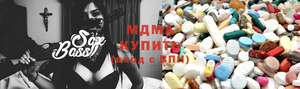 ECSTASY Пыть-Ях