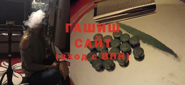 СК Медногорск