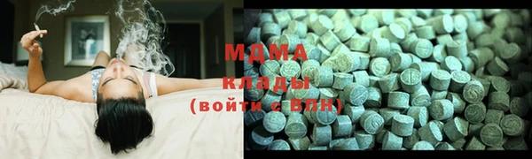 бошки Пыталово