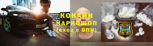 круглые Богданович