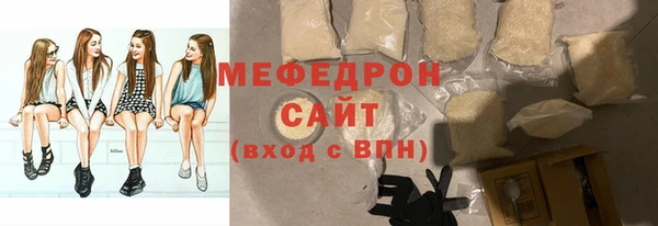 бошки Пыталово