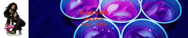бошки Мегион