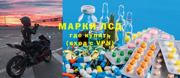 ECSTASY Пыть-Ях