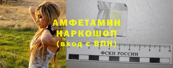 бошки Мегион