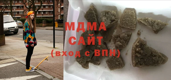 дмт Михайлов