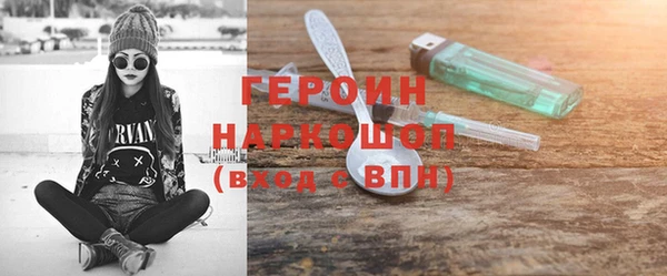 mdma Аксай