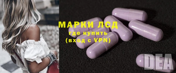 мдма Алагир
