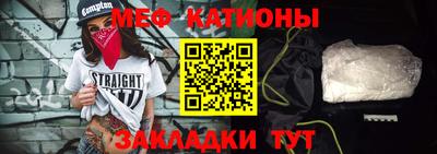 бутик Апшеронск