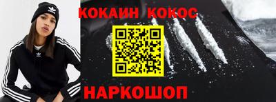 альфа пвп Апрелевка