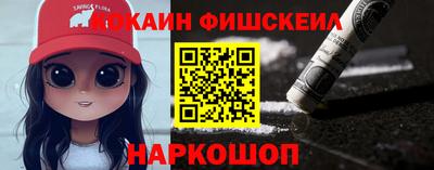 альфа пвп Апрелевка