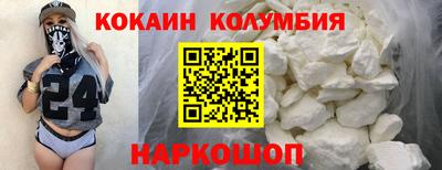 бутик Апшеронск