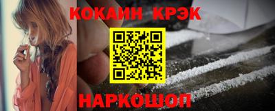 мефедрон мука Азнакаево
