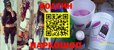 альфа пвп Апрелевка