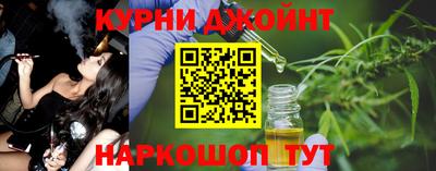 стаф Беслан