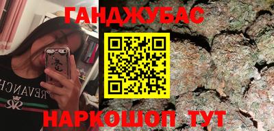 ALPHA PVP Берёзовский