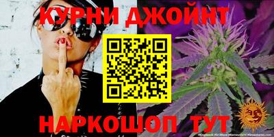 альфа пвп Апрелевка
