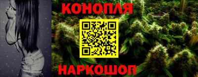 ALPHA PVP Берёзовский