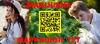 ALPHA PVP Берёзовский