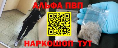 2c-b Аргун