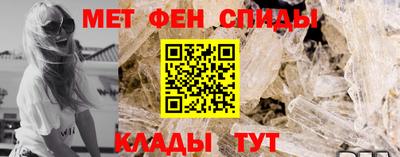 альфа пвп Апрелевка