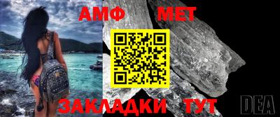 ALPHA PVP Берёзовский