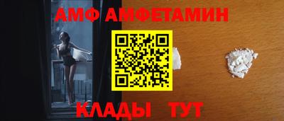 2c-b Аргун