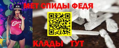 ALPHA PVP Берёзовский