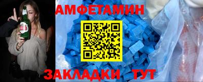 2c-b Аргун