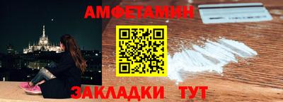 2c-b Аргун
