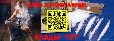 2c-b Аргун