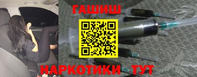 ALPHA PVP Берёзовский