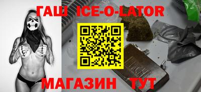 альфа пвп Апрелевка