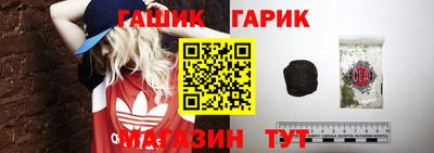 2c-b Аргун