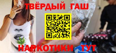 ALPHA PVP Берёзовский