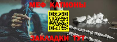2c-b Аргун