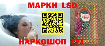 альфа пвп Апрелевка