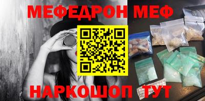 ALPHA PVP Берёзовский