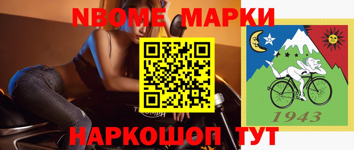 LSD-25 экстази кислота  KRAKEN зеркало  Лсд 25 экстази  Саратов  Вход с VPN  ЛСД экстази кислота 