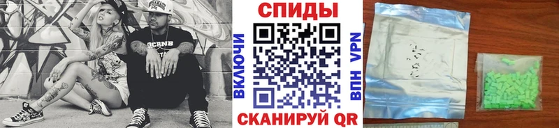 хочу наркоту  Саратов  Метамфетамин Methamphetamine 
