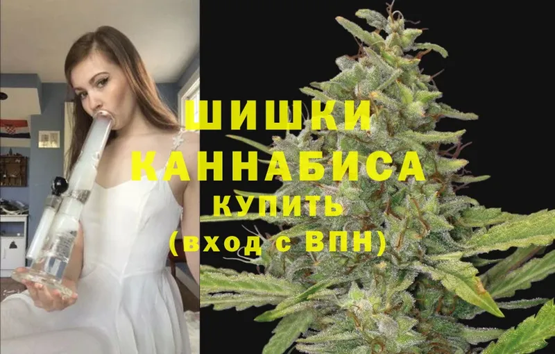 Канабис сатива  mega ссылка  Саратов  продажа наркотиков 