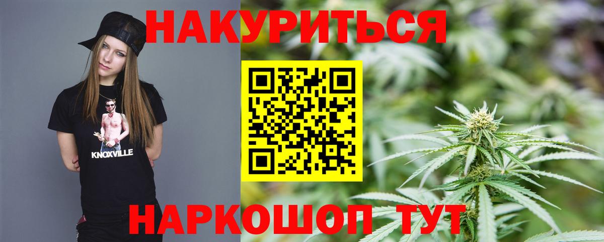  Кокаин Саратов